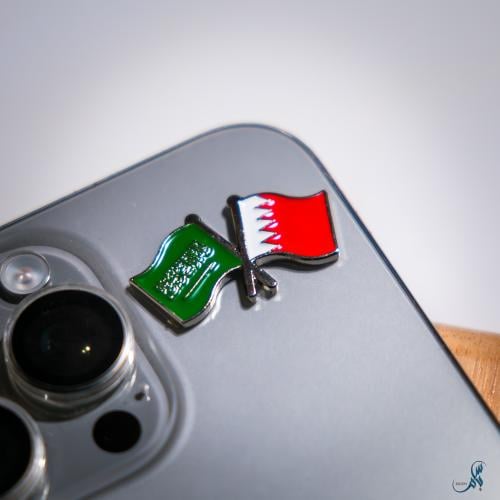 ملصق معدني السعودية والبحرين