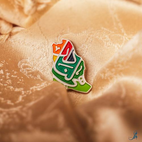 بروش هي لنا دار