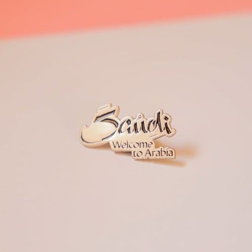 بروش روح السعودية