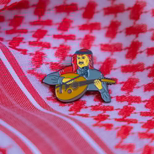 بروش محمد عبده (عود)