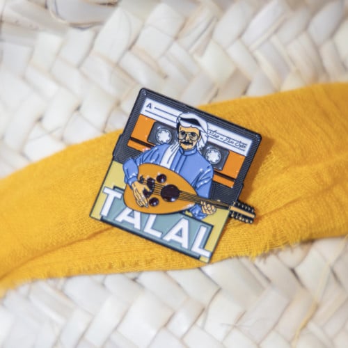 بروش طلال مداح - وردك