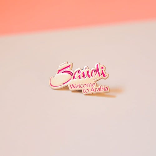 بروش روح السعودية