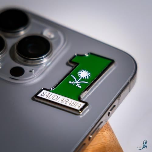 ملصق معدني SA 1