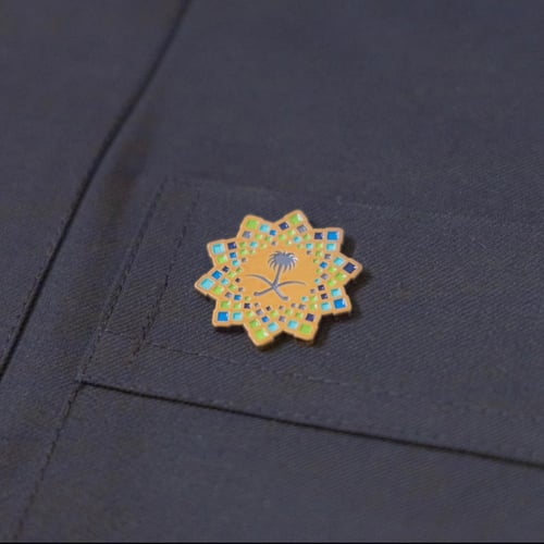 بروش رؤية 2030