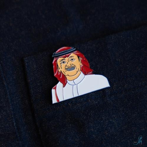 بروش عبدالمجيد عبدالله