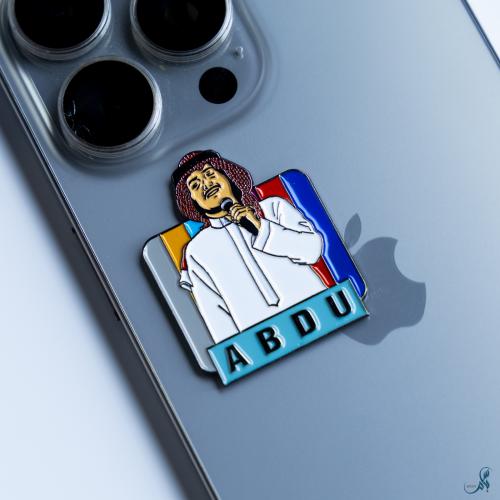 ملصق معدني محمد عبده (ABDU)