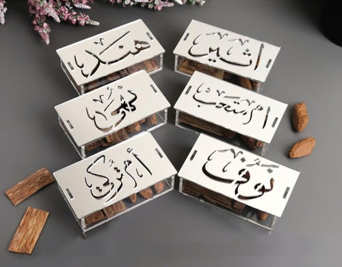 (6) علب ونوعين عود