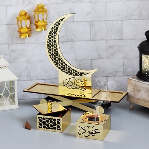 مبخرة الاستقبال الرمضانيه