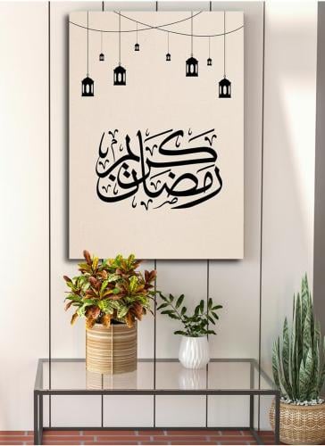لوحة كانفاس رمضانية بتصميم"رمضان كريم "