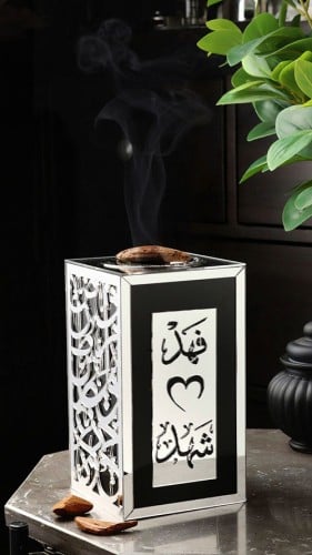 مبخرة عشق