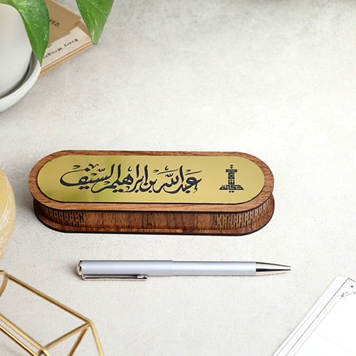 ختم قلم ألماني كلاسيكي لون فضي