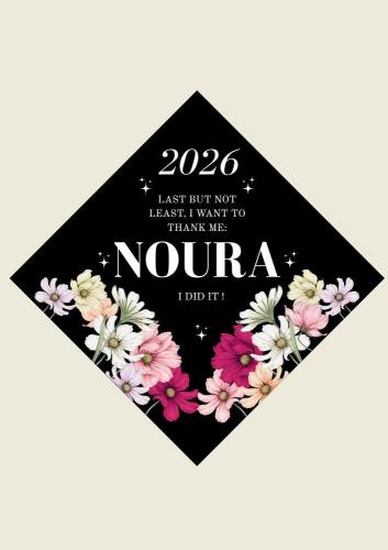 قبعة التخرج 2026
