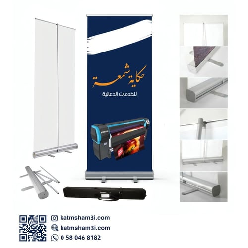 رول اب اليوم العالمي للغة العربية هوية وانتماء