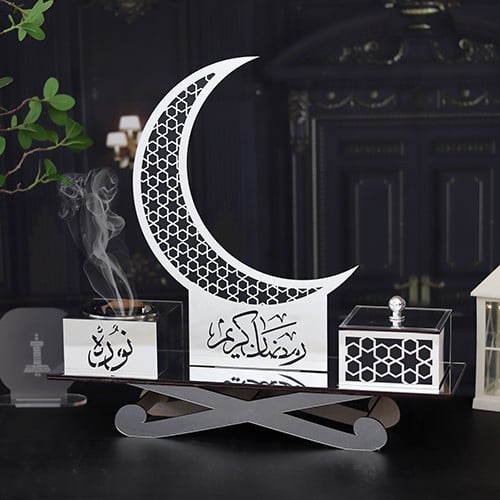 مبخرة الاستقبال الرمضانيه