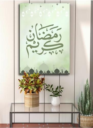 لوحة كانفاس رمضانية بتصميم"رمضان كريم "