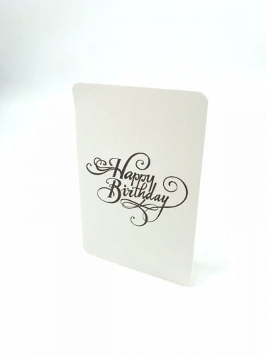 بطاقة اهداء - Happy Birthday