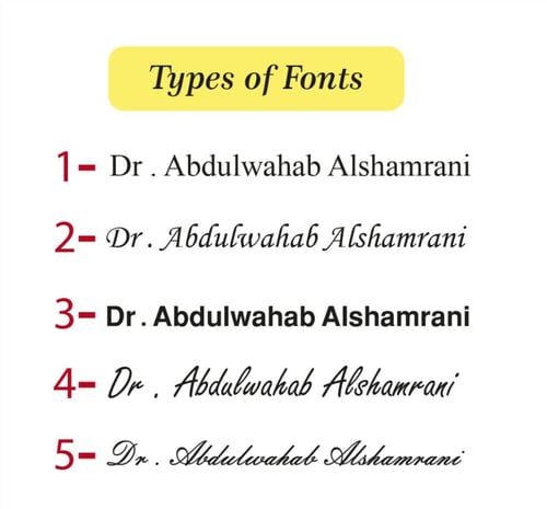 ختم قلم ألماني فاخر لون برونزي