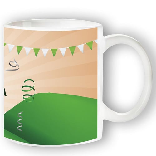 كوب اليوم الوطني 94 - شكل 14