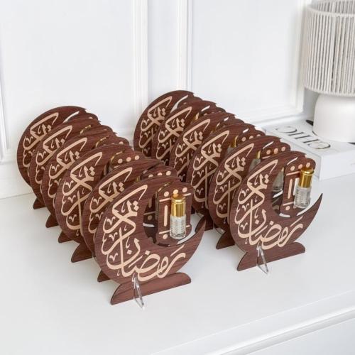 توزيعات رمضان كريم ( 12 ربع تولة مسك)