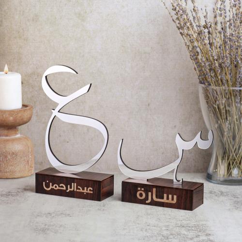 استاند الحرف