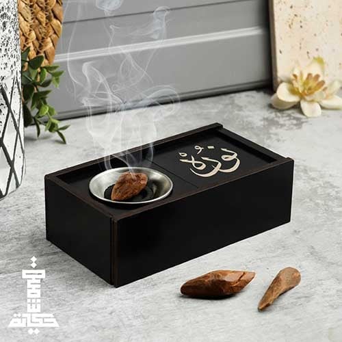 المبخرة الأنيقة