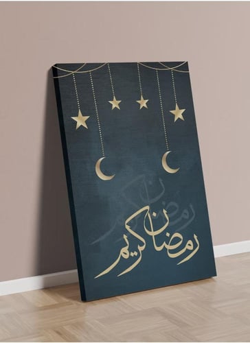 لوحة كانفاس رمضانية بتصميم"رمضان كريم "