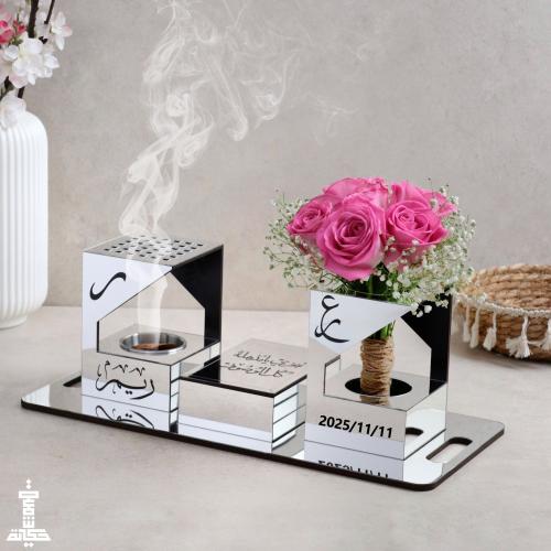 مجموعة العروس