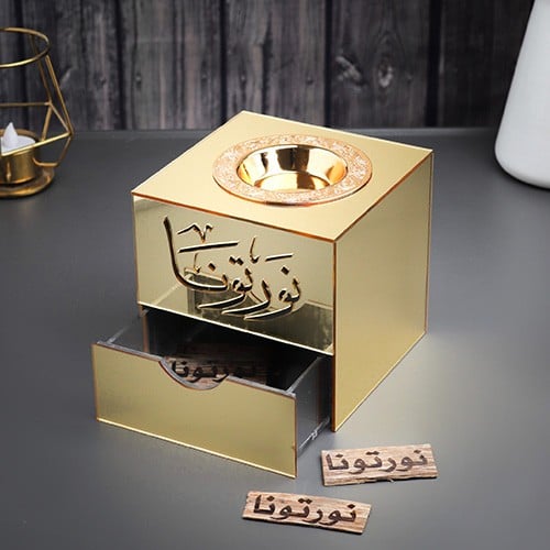 مبخرة الفخامه