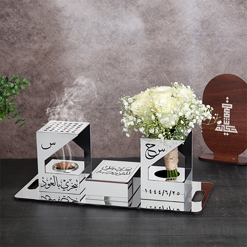 مجموعة العروس