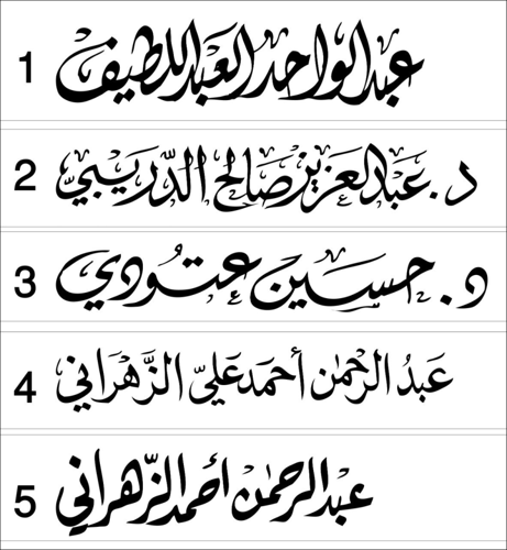 ختم قلم ألماني كلاسيكي لون فضي