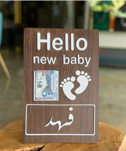 ستاند بالاسم