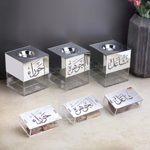 عرض 3 مباخر سمو