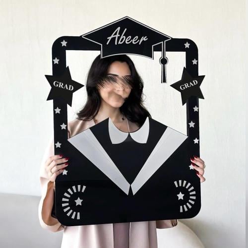 برواز التخرج 2025 بالاسم