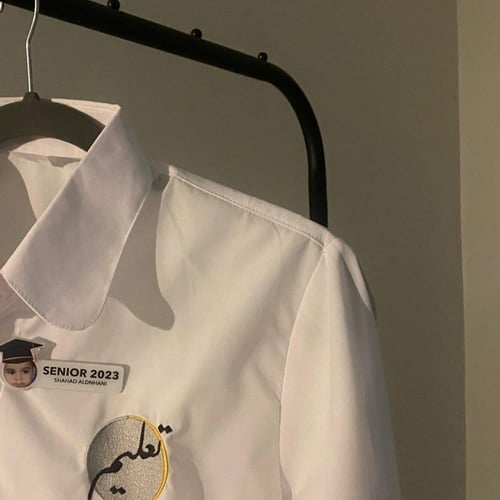 بروش التخرج بالاسم والصورة