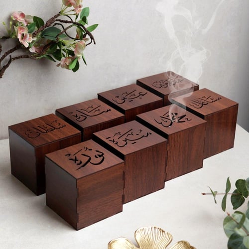 مبخرة الأصاله