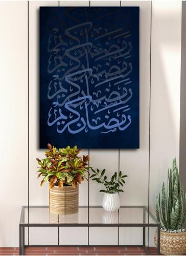 لوحة كانفاس رمضانية بتصميم"رمضان كريم"