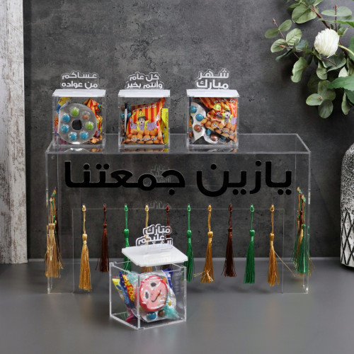 استاند المناسبات