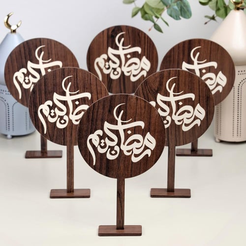مجموعة من 6 ستاند خشبي رمضاني بعبارة (رمضان كريم)