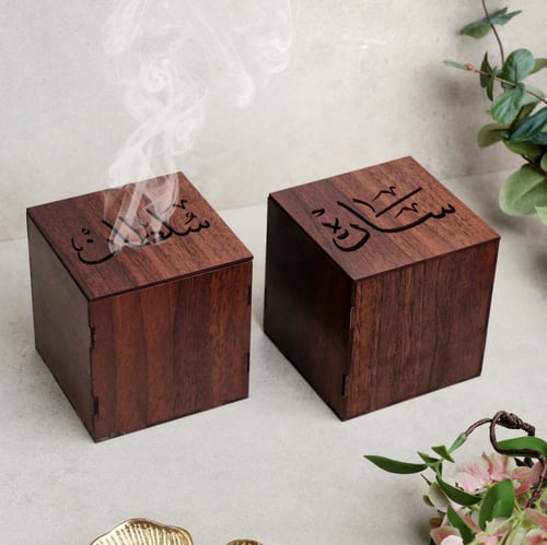 مبخرة الأصاله