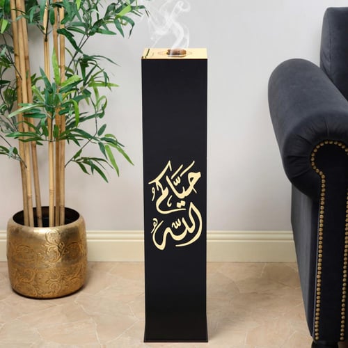 مبخرة الضيافه خشبي