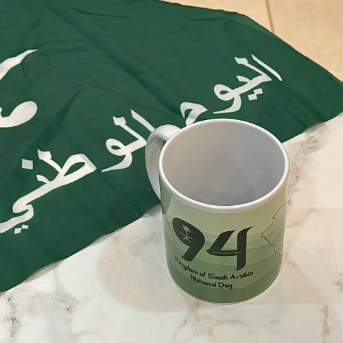 كوب اليوم الوطني 94 - شكل 6