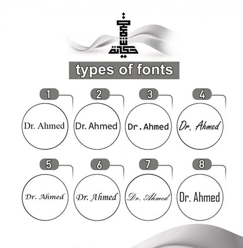 بوكس ختم مع اصابع شمع