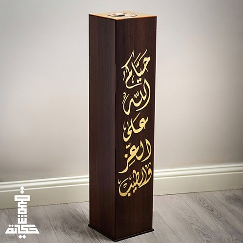 مبخرة الضيافه خشبي