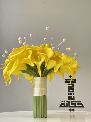 مسكة الكالا مع اللولو