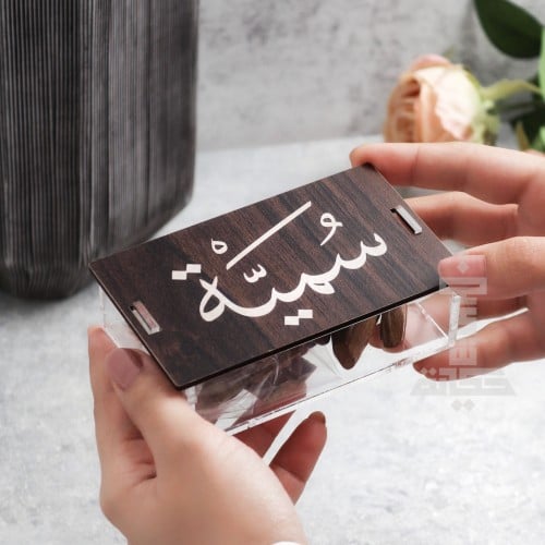 علبة بالاسم و نوعين عود