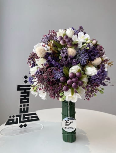 مسكة البنفسج