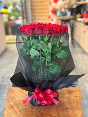 باقة الجمال