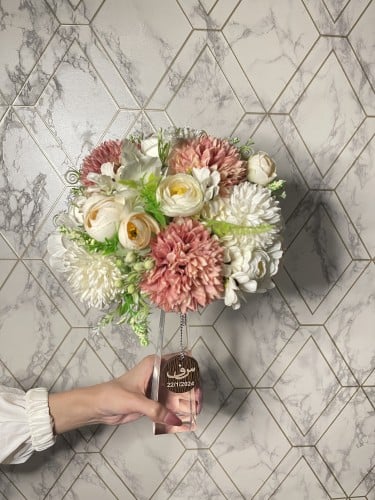 مسكة البيوني