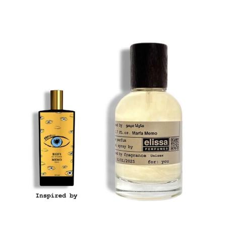 عطر مارفا ميمو مستوحى من ميمو للجنسين Marfa Memo