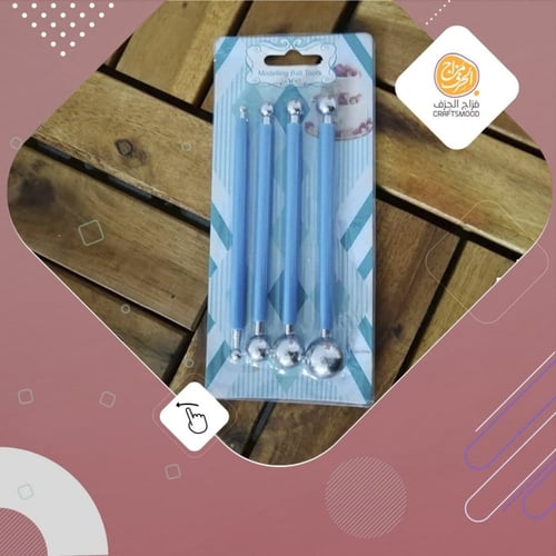 ادوات تشكيل للصلصال استانليس ستيل